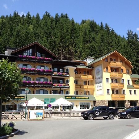 פילצמוס Hotel Bischofsmuetze מראה חיצוני תמונה